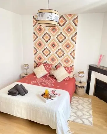 Faites De Beaux Rêves *